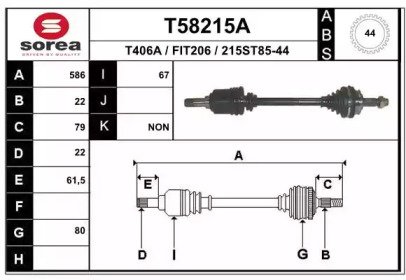 EAI T58215A