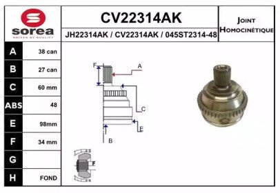 EAI CV22314AK