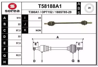 EAI T58188A1