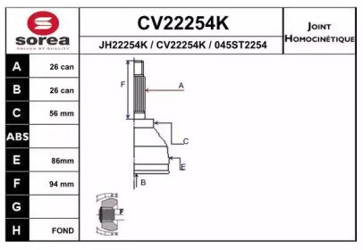 EAI CV22254K