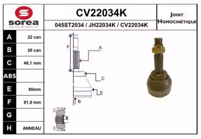 EAI CV22034K