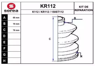 EAI KR112