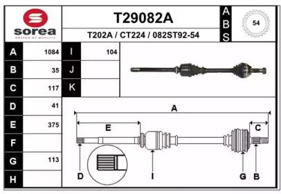 EAI T29082A