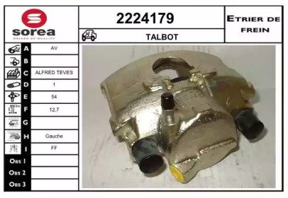 EAI 2224179 EAI 2224179