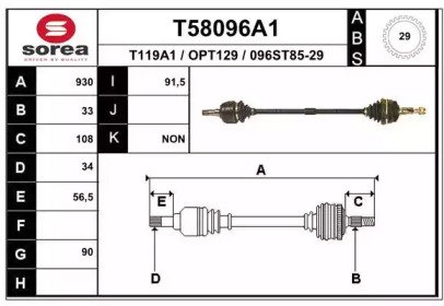 EAI T58096A1 EAI T58096A1