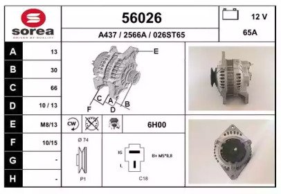 EAI 56026