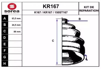 EAI KR167