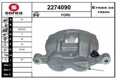 EAI 2274090 EAI 2274090
