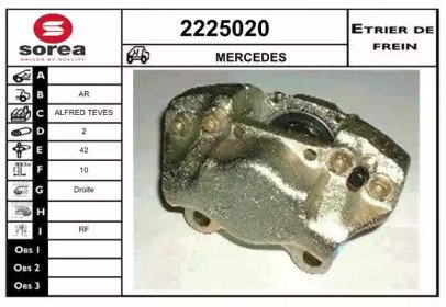 EAI 2225020 EAI 2225020