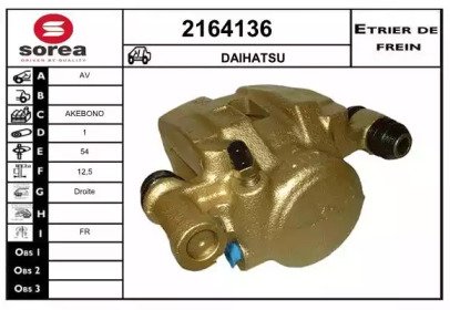 EAI 2164136 EAI 2164136