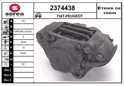 EAI 2374438 EAI 2374438