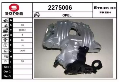 EAI 2275006 EAI 2275006