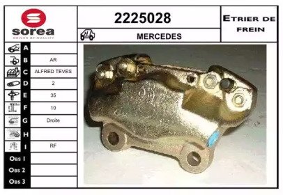 EAI 2225028 EAI 2225028