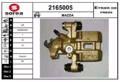 EAI 2165005