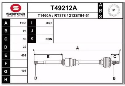 EAI T49212A