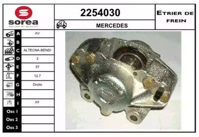 EAI 2254030 EAI 2254030