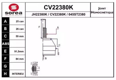 EAI CV22380K