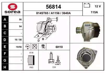 EAI 56814