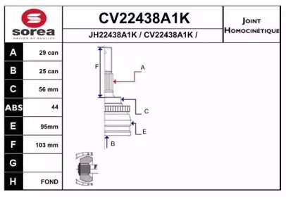 EAI CV22438A1K