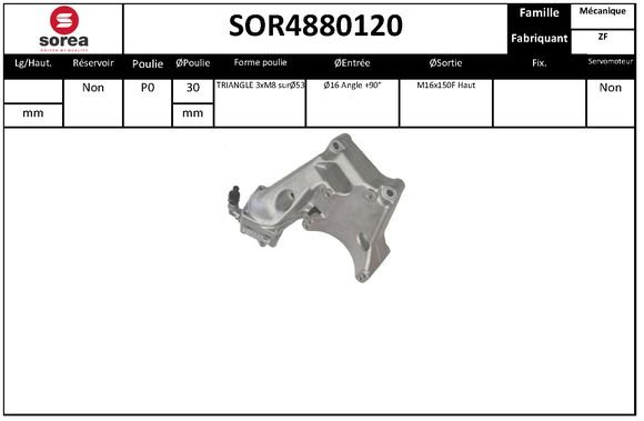 EAI SOR4880120