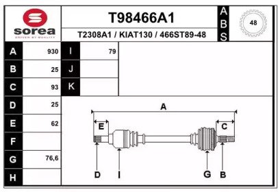 EAI T98466A1