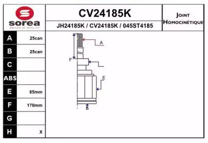 EAI CV24185K