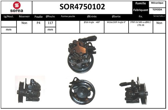 EAI SOR4750102