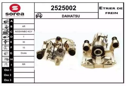 EAI 2525002 EAI 2525002