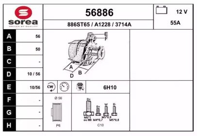 EAI 56886