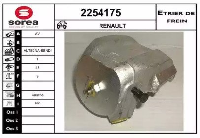 EAI 2254175 EAI 2254175