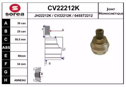 EAI CV22212K