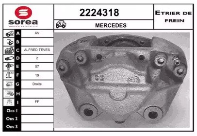 EAI 2224318 EAI 2224318