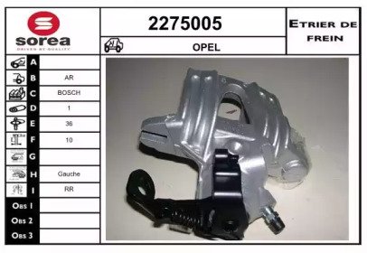 EAI 2275005 EAI 2275005