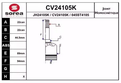 EAI CV24105K