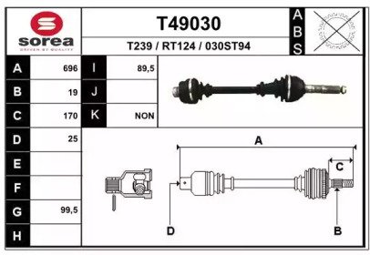 EAI T49030