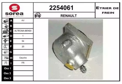 EAI 2254061 EAI 2254061