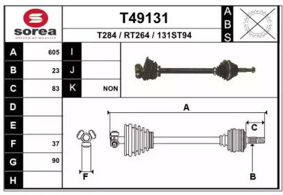 EAI T49131