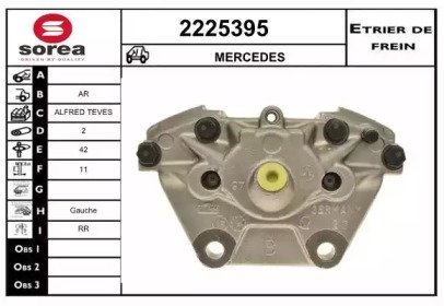 EAI 2225395 EAI 2225395