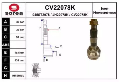 EAI CV22078K