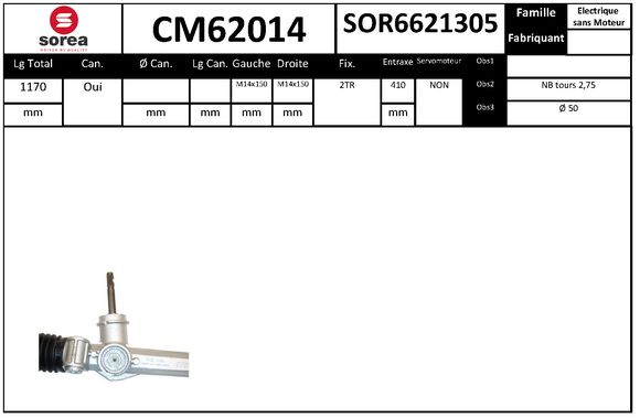 EAI CM62014 EAI CM62014