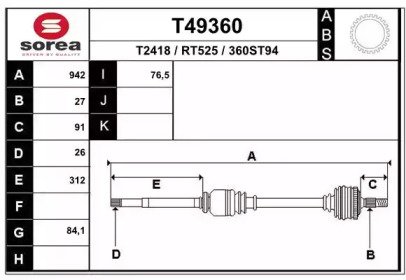 EAI T49360