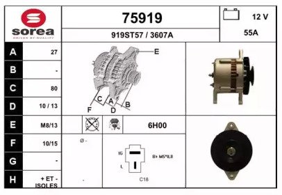 EAI 75919