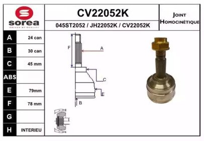 EAI CV22052K