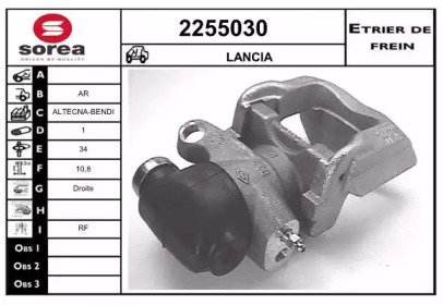 EAI 2255030 EAI 2255030