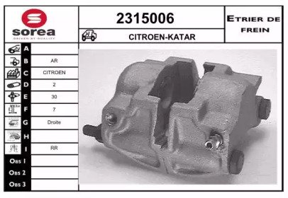 EAI 2315006 EAI 2315006