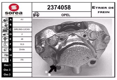 EAI 2374058 EAI 2374058