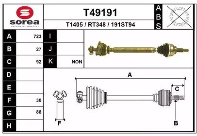 EAI T49191