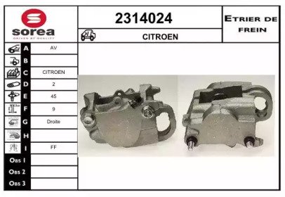 EAI 2314024 EAI 2314024
