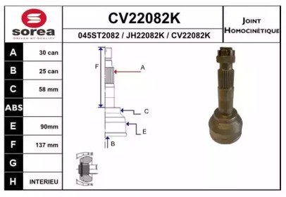 EAI CV22082K