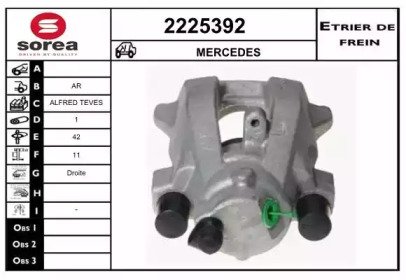 EAI 2225392 EAI 2225392
